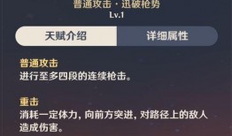 原神爆料2.2最新版,新角色、新剧情，探索神秘“翠绿之洲”