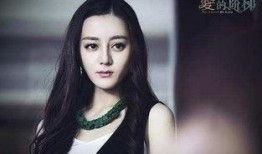 迪丽热巴最新大爆料,娱乐圈背后的惊人真相